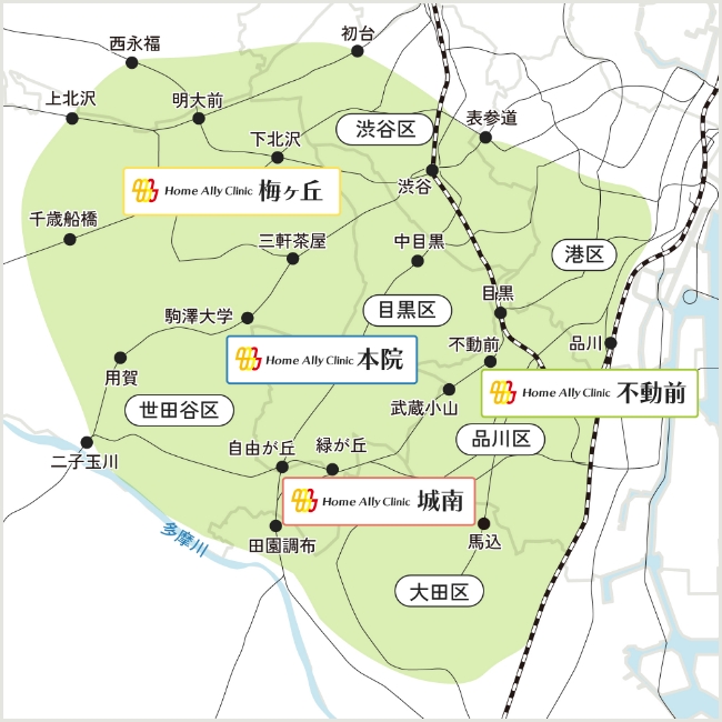 ホームアレークリニック 訪問エリアMAP
