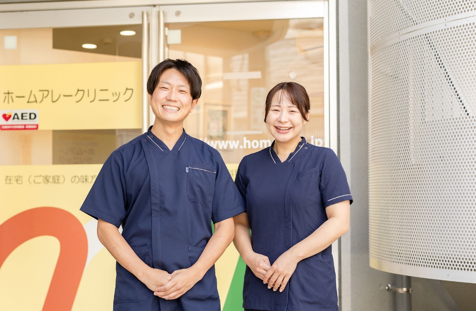 メインビジュアル